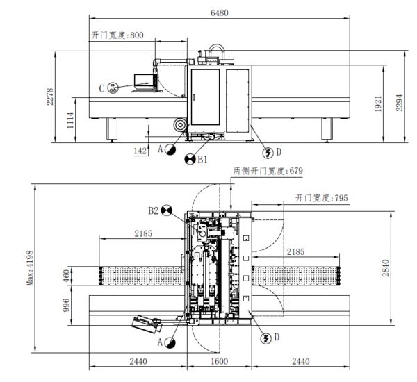 Пробивен центр с ЦПУ HUA HUA | SKH-612H - Image 2